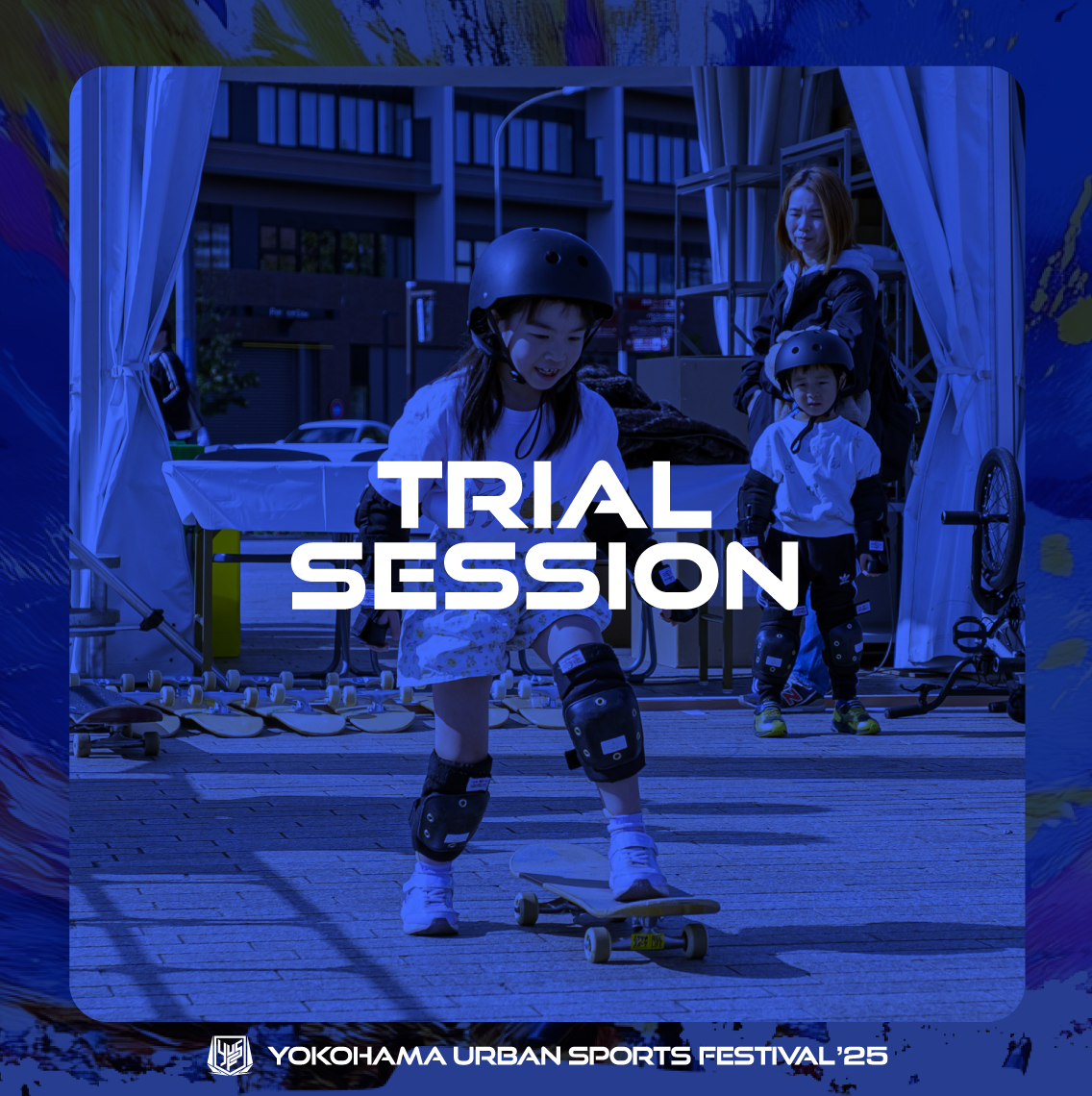 trial-session